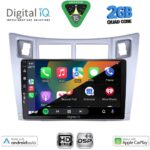 DIGITAL IQ BXC 3736SL_CPAA (9inc) MULTIMEDIA TABLET for TOYOTA YARIS mod. 2006-2011 (SILVER) - Image 2