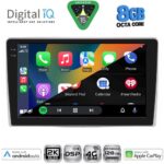 DIGITAL IQ BXF 11028_CPAA (9inc) MULTIMEDIA TABLET for ALFA ROMEO MITO mod. 2008-2018 - Image 2