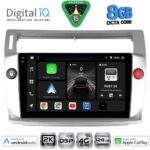 DIGITAL IQ BXF 11084SL_CPAA (9inc) MULTIMEDIA TABLET for CITROEN C4  mod. 2004-2011 (SILVER)