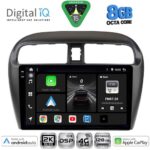 DIGITAL IQ BXF 11448_CPAA (9inc) MULTIMEDIA TABLET for MITSUBISHI SPACESTAR mod. 2013-2020