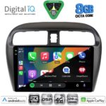 DIGITAL IQ BXF 11448_CPAA (9inc) MULTIMEDIA TABLET for MITSUBISHI SPACESTAR mod. 2013-2020 - Image 2