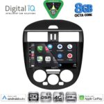 DIGITAL IQ BXF 11465AC_CPAA (9inc) MULTIMEDIA TABLET for NISSAN TIIDA mod. 2013-2023 with A/C - Image 2
