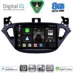 DIGITAL IQ BXF 11486_CPAA (9inc) MULTIMEDIA TABLET for OPEL ADAM - CORSA E  mod. 2014-2019