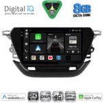 DIGITAL IQ BXF 11487_CPAA (9inc) MULTIMEDIA TABLET for OPEL CORSA F mod. 2019-2024