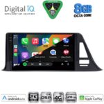DIGITAL IQ BXF 11709_CPAA (9inc) MULTIMEDIA TABLET for TOYOTA CH-R mod. 2017-2023 - Image 2