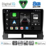 DIGITAL IQ BXF 11728DASH_CPAA (9inc) MULTIMEDIA TABLET for TOYOTA PRIUS mod. 2003-2009 (Supports Original Clima-HYBRID)