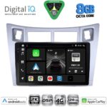 DIGITAL IQ BXF 11736SL_CPAA (9inc) MULTIMEDIA TABLET for TOYOTA YARIS mod. 2006-2011 (SILVER)