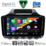 DIGITAL IQ BXF 11779_CPAA (9inc) MULTIMEDIA TABLET for TOYOTA IQ mod. 2008-2015 with ORIG. NAVI - Image 2