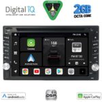 DIGITAL IQ BXF 565_CPAA (6.5'' DVD) MULTIMEDIA 2DIN