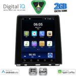 DIGITAL IQ BXF 5948_CPAA (HIGH VERSION) TESLA STYLE for RENAULT CLIO 5 mod. 2019-2026