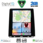 DIGITAL IQ BXF 5948_CPAA (HIGH VERSION) TESLA STYLE for RENAULT CLIO 5 mod. 2019-2026 - Image 2