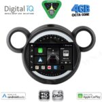 DIGITAL IQ BXF 6065_CPAA (9inc) MULTIMEDIA TABLET for MINI COUNTRYMAN (R60) mod. 2010-2016 - PACEMAN (R61) mod. 2013-2016