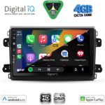 DIGITAL IQ BXF 6143_CPAA (9inc) MULTIMEDIA TABLET for FIAT DUCATO mod. 2021-2026 - Image 2
