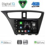 DIGITAL IQ BXF 6190_CPAA (9inc) MULTIMEDIA TABLET for HONDA CIVIC mod. 2012-2016