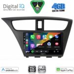 DIGITAL IQ BXF 6190_CPAA (9inc) MULTIMEDIA TABLET for HONDA CIVIC mod. 2012-2016 - Image 2