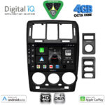 DIGITAL IQ BXF 6222BL_CPAA (9inc) MULTIMEDIA TABLET for HYUNDAI GETZ mod. 2002-2011 (BLACK)