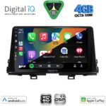 DIGITAL IQ BXF 6310_CPAA (9inc) MULTIMEDIA TABLET for KIA PICANTO mod. 2021-2026 - Image 2