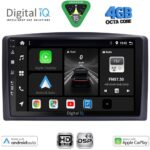 DIGITAL IQ BXF 6421_CPAA (10inc) MULTIMEDIA TABLET for MERCEDES VITO – VIANO (W447) mod. 2015-2022