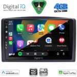 DIGITAL IQ BXF 6421_CPAA (10inc) MULTIMEDIA TABLET for MERCEDES VITO – VIANO (W447) mod. 2015-2022 - Image 2