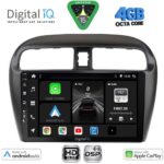DIGITAL IQ BXF 6448_CPAA (9inc) MULTIMEDIA TABLET for MITSUBISHI SPACESTAR mod. 2013-2020