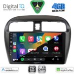 DIGITAL IQ BXF 6448_CPAA (9inc) MULTIMEDIA TABLET for MITSUBISHI SPACESTAR mod. 2013-2020 - Image 2
