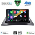 DIGITAL IQ BXF 6550_CPAA (9inc) MULTIMEDIA TABLET for RENAULT KANGOO mod. 2010-2021 - Image 2