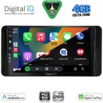 DIGITAL IQ BXF 6778_CPAA (10inc) MULTIMEDIA TABLET for TOYOTA LAND CRUISER LC300 mod. 2023-2026 - Image 2