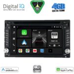 DIGITAL IQ BXF 611_CPAA (6.5'' DVD) MULTIMEDIA SYSTEM for NISSAN ALL mod. 2005-2020