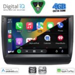DIGITAL IQ BXF 6728DASH_CPAA (9inc) MULTIMEDIA TABLET for TOYOTA PRIUS mod. 2003-2009 (Supports Original Clima-HYBRID) - Image 3