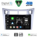 DIGITAL IQ BXF 6736SL_CPAA (9inc) MULTIMEDIA TABLET for TOYOTA YARIS mod. 2006-2011 (SILVER)