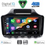 DIGITAL IQ BXF 6779_CPAA (9inc) MULTIMEDIA TABLET for TOYOTA IQ mod. 2008-2015 with ORG. NAVI - Image 2