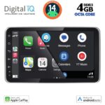 DIGITAL IQ BXF 6935_CPAA (9'' DIN) MULTIMEDIA TABLET 1DIN - Image 15