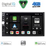 DIGITAL IQ BXF 693_CPAA (7'' DIN) MULTIMEDIA 2DIN