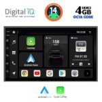 DIGITAL IQ BXF 695_CPAA (7'' DECK) MULTIMEDIA 2DIN - Image 10