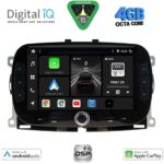 DIGITAL IQ BXF 698_CPAA (7" DVD) MULTIMEDIA SYSTEM for FIAT 500 mod. 2016-2025