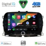 DIGITAL IQ BXF 698_CPAA (7" DVD) MULTIMEDIA SYSTEM for FIAT 500 mod. 2016-2025 - Image 2