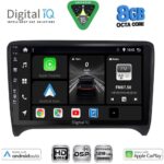 DIGITAL IQ BXF 7009_CPAA (9inc) MULTIMEDIA TABLET for AUDI TT mod. 2007-2015