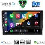 DIGITAL IQ BXF 7028_CPAA (9inc) MULTIMEDIA TABLET for ALFA ROMEO MITO mod. 2008-2018 - Image 2