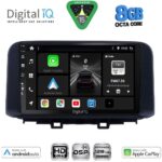 DIGITAL IQ BXF 7237_CPAA (10inc) MULTIMEDIA TABLET for HYUNDAI KONA mod. 2017-2023