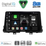 DIGITAL IQ BXF 7310_CPAA (9inc) MULTIMEDIA TABLET for KIA PICANTO mod. 2021-2026
