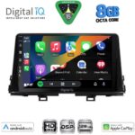 DIGITAL IQ BXF 7310_CPAA (9inc) MULTIMEDIA TABLET for KIA PICANTO mod. 2021-2026 - Image 2