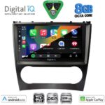 DIGITAL IQ BXF 7404_CPAA (9inc) MULTIMEDIA TABLET for MERCEDES C – CLK (W203-209) mod. 2004-2008 - Image 2