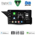 DIGITAL IQ BXF 7409_CPAA (10inc) MULTIMEDIA TABLET for MERCEDES E (W212) mod. 2009-2016