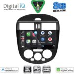 DIGITAL IQ BXF 7465AC_CPAA (9inc) MULTIMEDIA TABLET for NISSAN TIIDA mod. 2013-2023 with A/C - Image 2