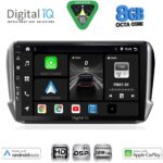 DIGITAL IQ BXF 7508_CPAA (10inc) MULTIMEDIA TABLET for PEUGEOT 208-2008 mod. 2012-2021