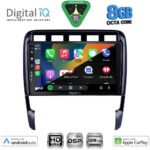 DIGITAL IQ BXF 7535_CPAA (9inc) MULTIMEDIA TABLET for PORSCHE CAYENNE mod. 2002-2011 - Image 2