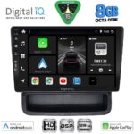 DIGITAL IQ BXF 7559_CPAA (10inc) MULTIMEDIA TABLET for OPEL VIVARO – RENAULT TRAFIC - NISSAN PRIMASTAR mod. 2004-2015