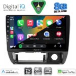 DIGITAL IQ BXF 7677_CPAA (9inc) MULTIMEDIA TABLET for SUZUKI JIMNY mod. 1998-2005 - Image 2
