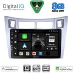 DIGITAL IQ BXF 7736SL_CPAA (9inc) MULTIMEDIA TABLET for TOYOTA YARIS mod. 2006-2011 (SILVER)