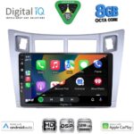 DIGITAL IQ BXF 7736SL_CPAA (9inc) MULTIMEDIA TABLET for TOYOTA YARIS mod. 2006-2011 (SILVER) - Image 2